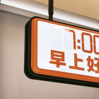 Furry绘画动态技巧兽圈群